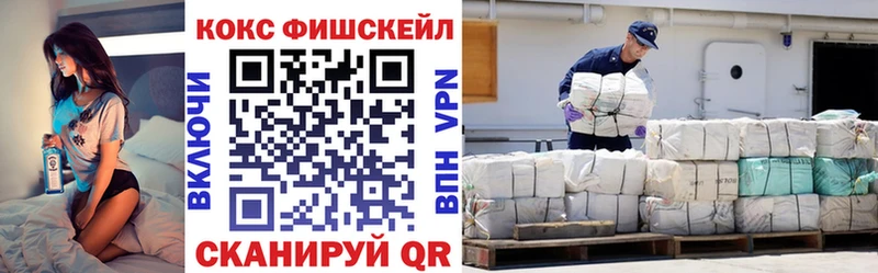 Вейп ТГК Старый Крым