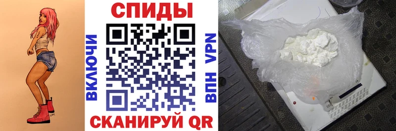 Купить закладки  Старый Крым  Amphetamine VHQ 