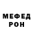 АМФЕТАМИН VHQ Osman Jubara