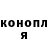 КЕТАМИН VHQ TheHamMan