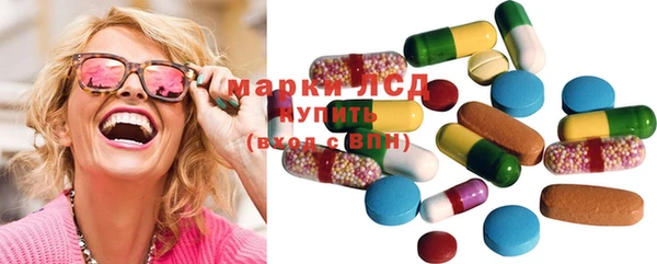 кокаин премиум Новодвинск