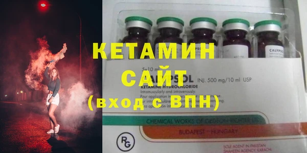 эйфоретик Новокубанск