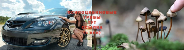 кокаин премиум Новодвинск