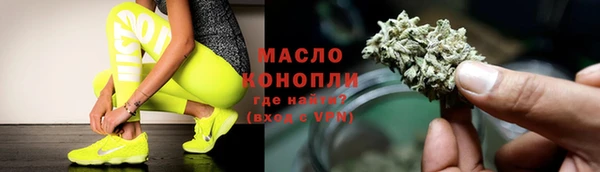 кокаин премиум Новодвинск