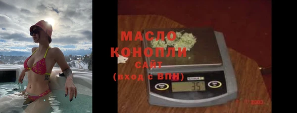 кокаин премиум Новодвинск