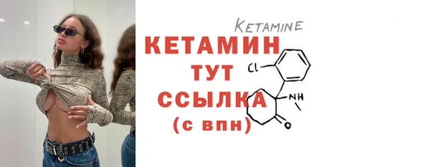 эйфоретик Новокубанск