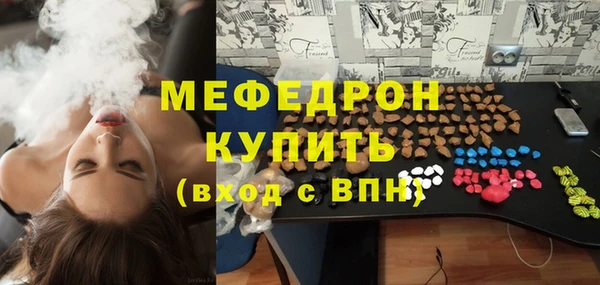 кокаин премиум Новодвинск