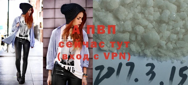 кокаин премиум Новодвинск