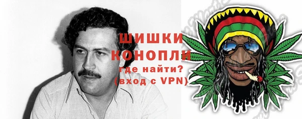 кокаин премиум Новодвинск