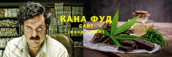 кокаин премиум Новодвинск
