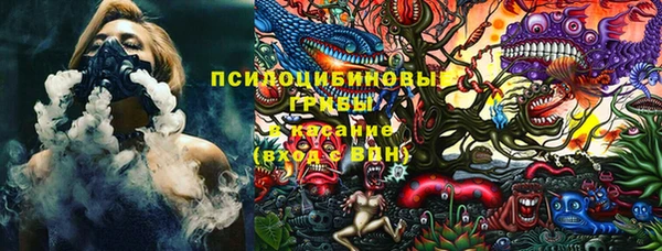 кокаин премиум Новодвинск