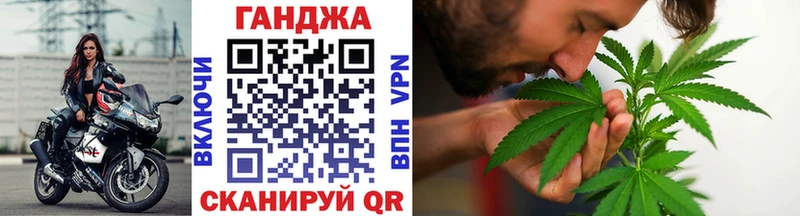 Конопля конопля Старый Крым